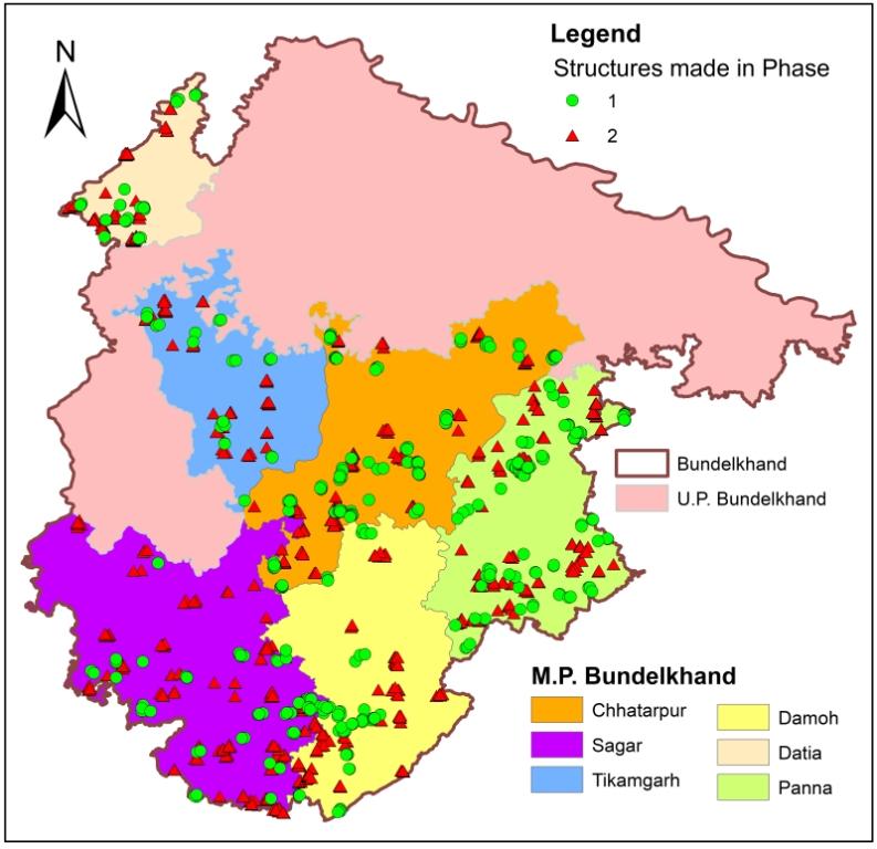 जल संचयन संरचना